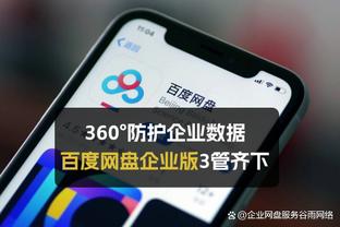 18新利体育luck官网截图2